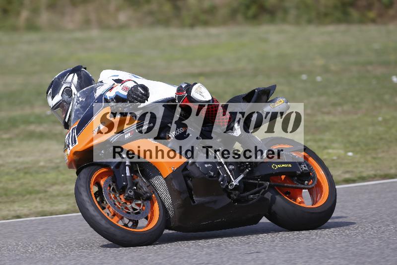 /29 26.07.2026  PROMAX ADR/Gruppe gelb/40